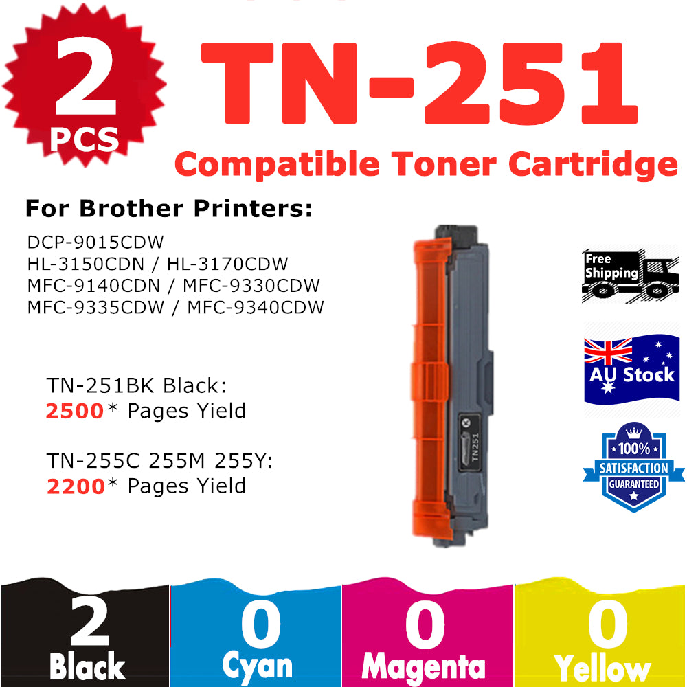 2 Pack InkSales Brother TN251 Black only Compatible Toner Cartridge  (2BK)